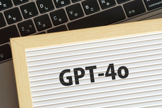 GPT-4oの革新的ボイス機能:AIとの会話が人間らしく!驚異の応答速度と自然な対話を実現